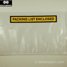 Mga Listahan ng Packing List 5.5x10 pulgada Half Na-print na Dilaw